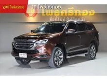 2021 Isuzu MU-X 1.9 (ปี 20-26) Ultimate SUV