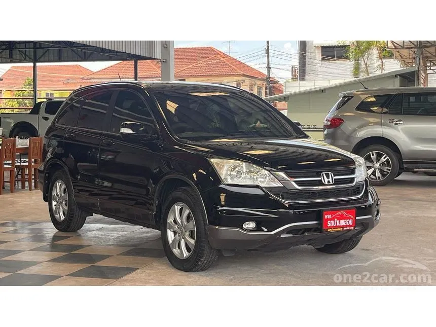 2012 Honda CR-V E SUV