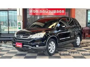 2012 Honda CR-V 2.0 E SUV