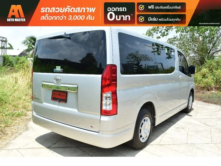 2023 Toyota HIACE GL Van