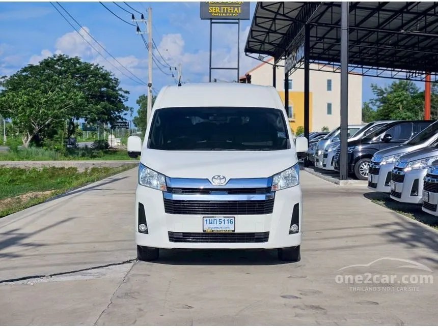 2020 Toyota Commuter Van