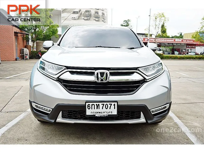 2017 Honda CR-V DT EL SUV