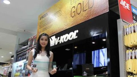 V-Kool Rayakan Hari Kemerdekaan dengan Promo Menarik