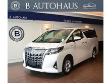 2020 Toyota Alphard 2.5 (ปี 15-18) HV X 4WD Van