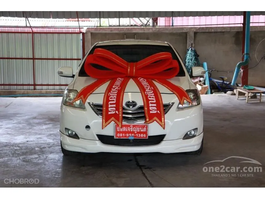 2012 Toyota VIOS G Sedan