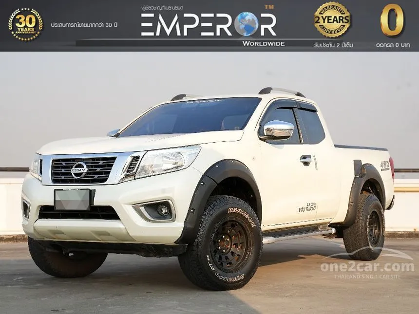 2018 Nissan NP 300 Navara Calibre E Pickup