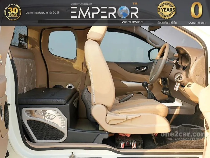 2018 Nissan NP 300 Navara Calibre E Pickup