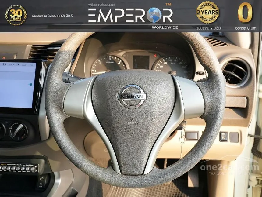 2018 Nissan NP 300 Navara Calibre E Pickup