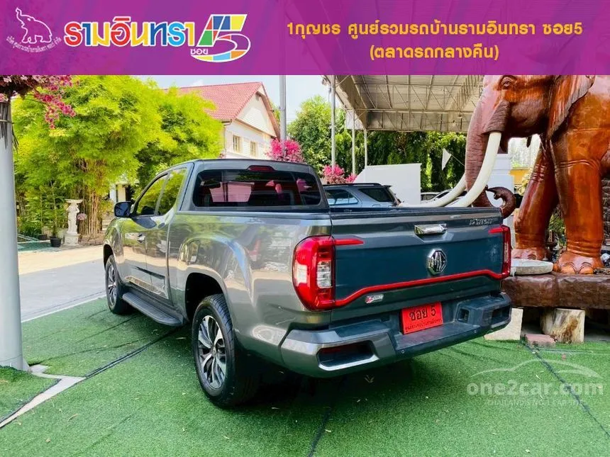 2021 MG Extender Grand X Pickup