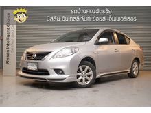 2013 Nissan Almera 1.2 (ปี 11-16) V Sedan