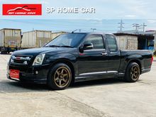 2010 Isuzu D-Max 2.5 SPACE CAB (ปี 07-11) SLX X-Series Pickup MT