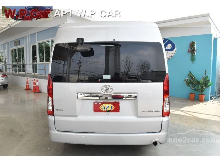 2021 Toyota Commuter Van