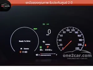 2024 Honda HR-V 1.5 e:HEV RS SUV
