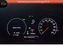 2024 Honda HR-V 1.5 e:HEV RS SUV