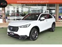 2024 Honda HR-V 1.5 (ปี 22-28) e:HEV RS SUV