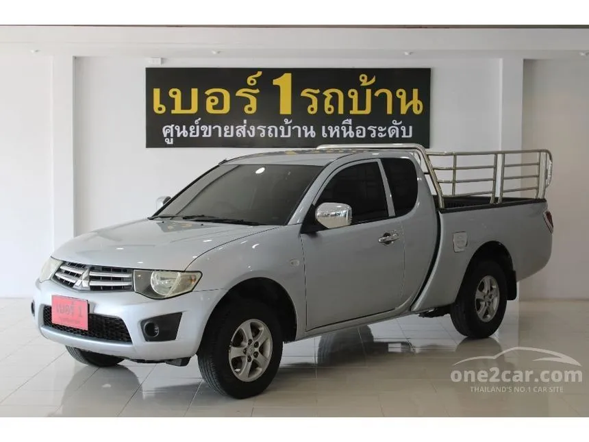 2013 Mitsubishi Triton GLX Pickup