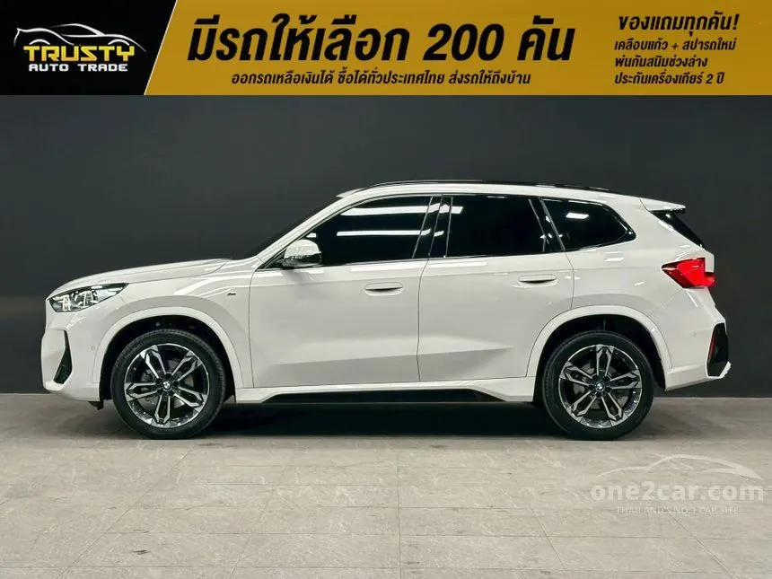 2024 BMW X1 xDrive30e M Sport SUV