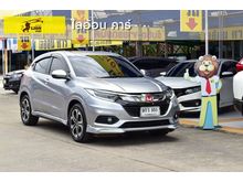 2020 Honda HR-V 1.8 (ปี 14-18) EL SUV AT