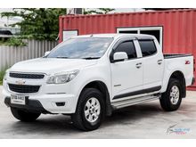 2014 Chevrolet Colorado 2.8 Crew Cab (ปี 11-16) LT Z71 Pickup MT