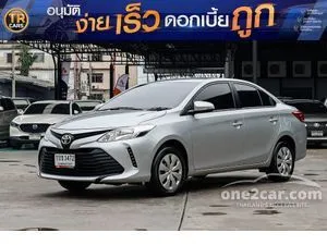 2020 Toyota VIOS 1.5 Entry Sedan