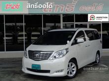 2010 Toyota Alphard 2.4 (ปี 08-14) V Van AT
