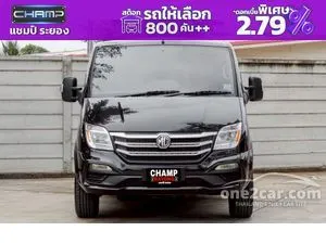 2020 MG V80 2.5 Van