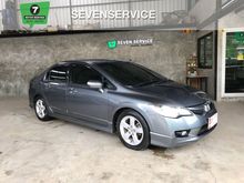 2010 Honda Civic 1.8 FD (ปี 05-12) E i-VTEC Sedan AT