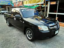 2006 Mazda BT-50 2.5 FREE STYLE CAB V Pickup MT