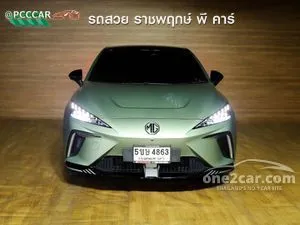 2024 MG MG4 X Power Hatchback