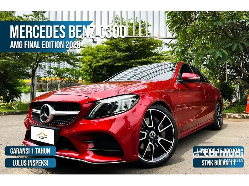 2020 Mercedes-Benz C300 AMG Final Edition Sedan