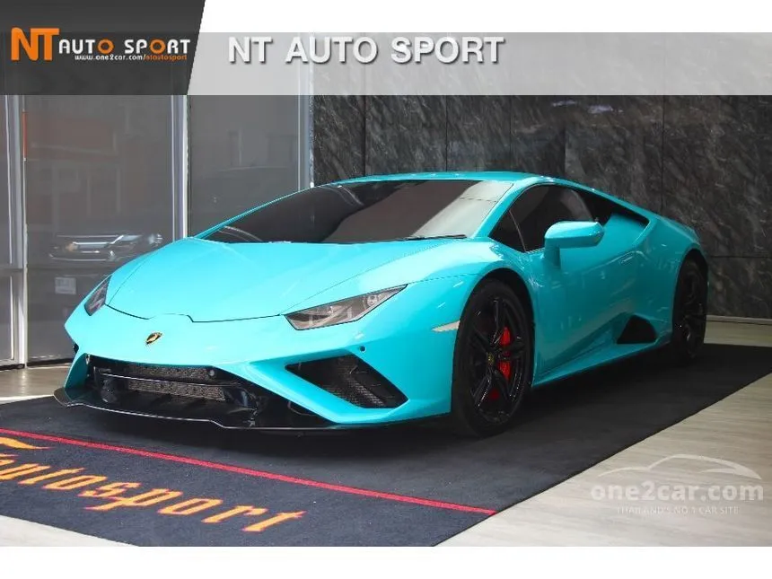2021 Lamborghini Huracan EVO Coupe