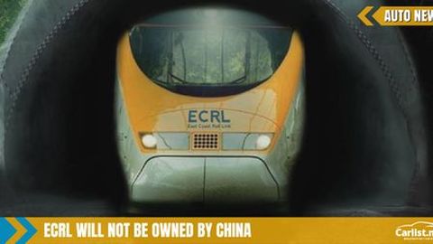The ECRL Will Not Be Owned By China