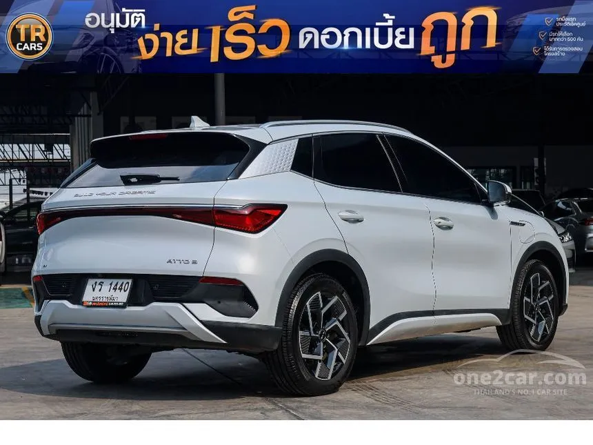 2023 BYD Atto 3 Extended Range SUV
