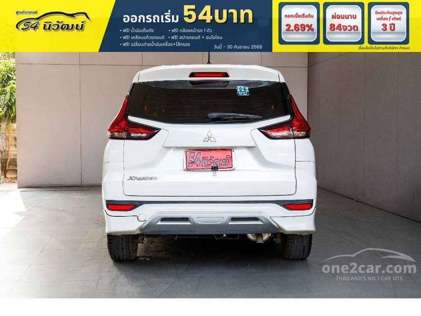 2019 Mitsubishi Xpander GT Wagon