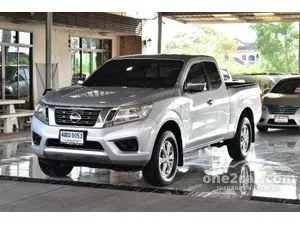 2017 Nissan NP 300 Navara 2.5 E King Cab Pickup