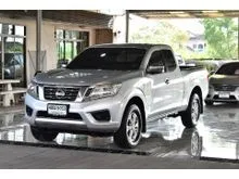 2017 Nissan NP 300 Navara 2.5 King Cab E Pickup