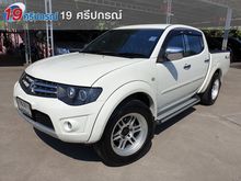 2012 Mitsubishi Triton 2.5 DOUBLE CAB (ปี 05-15) PLUS VG TURBO Pickup MT