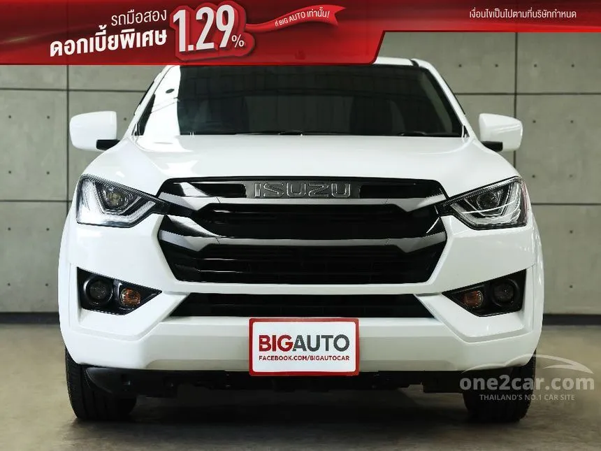 2023 Isuzu D-Max S Pickup