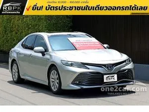 2021 Toyota CAMRY 2.5 Hybrid Sedan