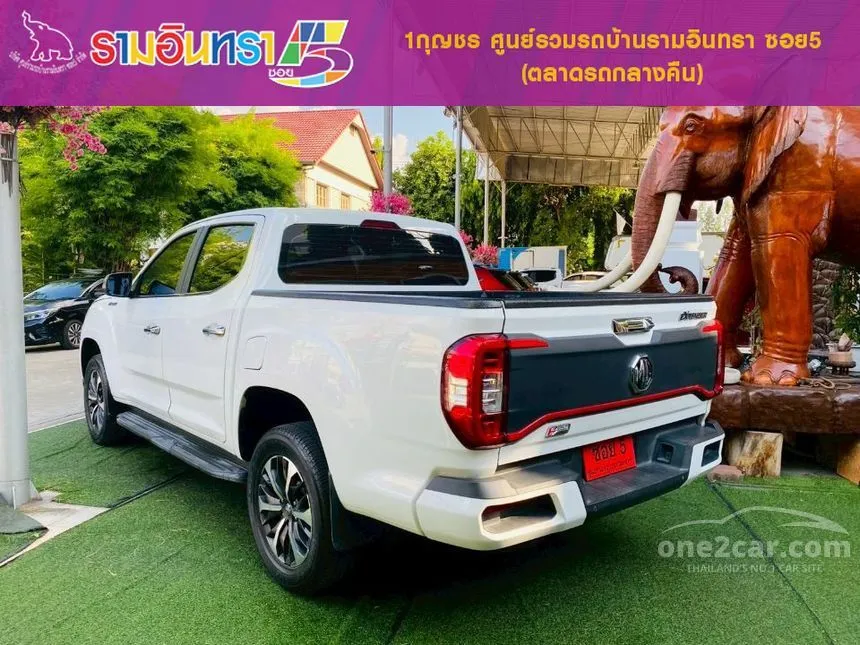 2025 MG Extender Grand X Pickup