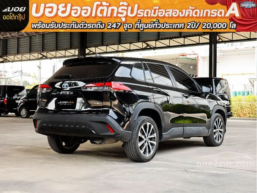2024 Toyota Corolla Cross Hybrid Premium SUV