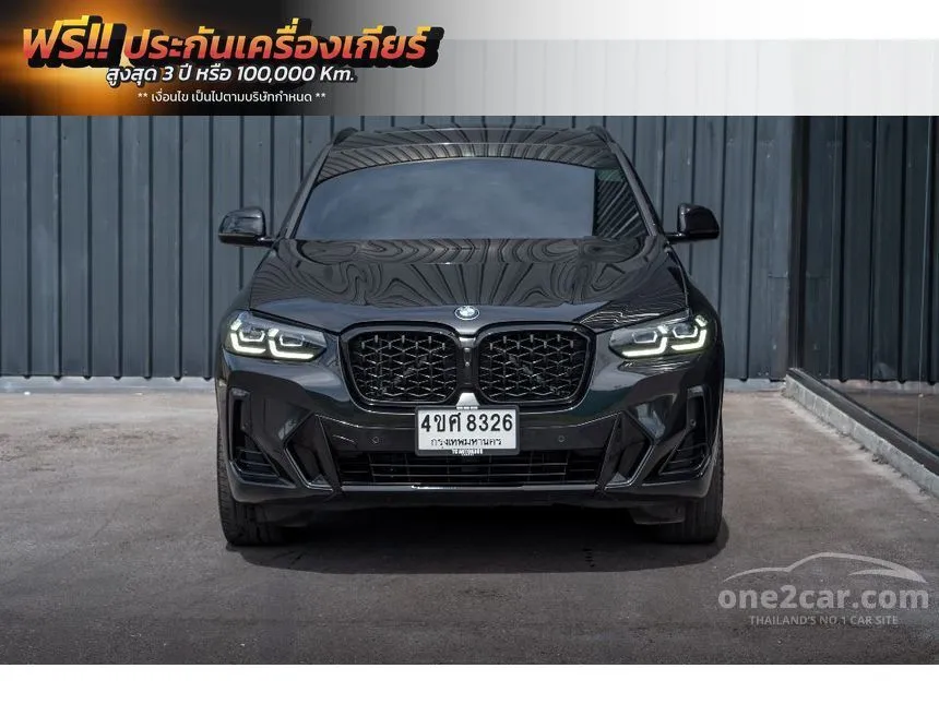 2023 BMW X4 xDrive20d M Sport SUV