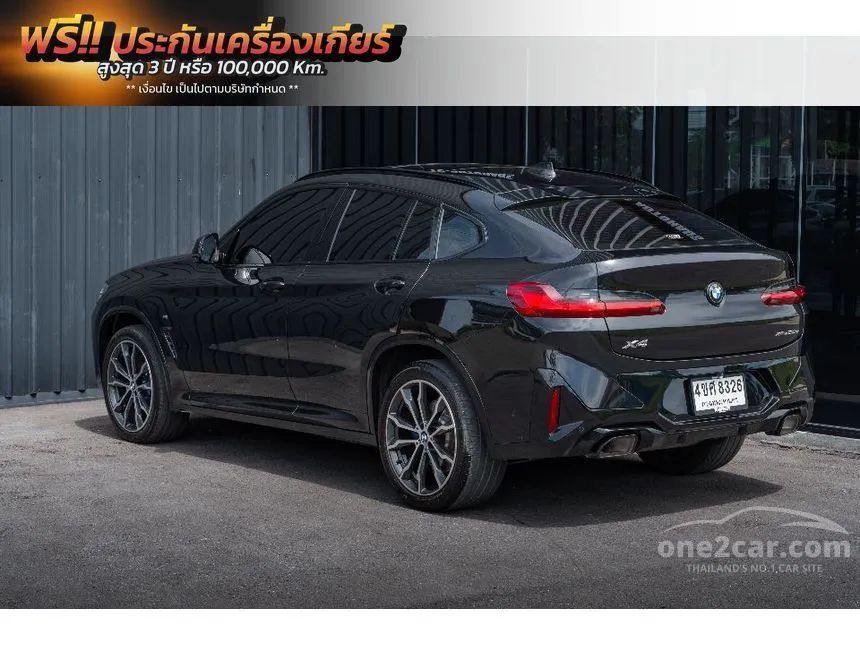 2023 BMW X4 xDrive20d M Sport SUV