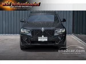 2023 BMW X4 2.0 xDrive20d M Sport SUV