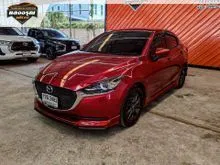 2020 Mazda 2 1.3 (ปี 15-25) C Sedan