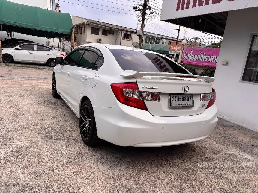 2014 Honda CIVIC S Sedan