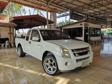 2009 Isuzu D-Max 2.5 SPACE CAB (ปี 07-11) SL Platinum Pickup