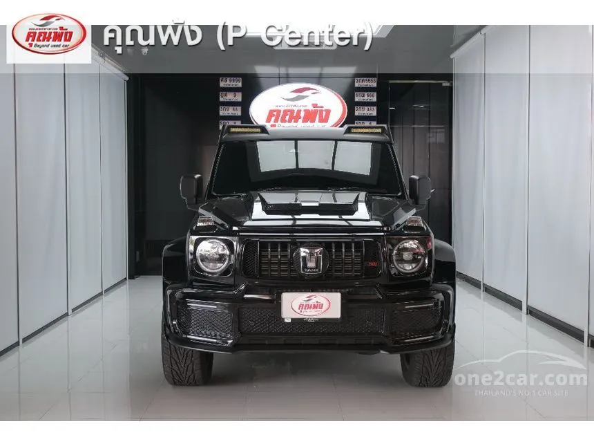 2026 GWM Tank 300 Pro SUV