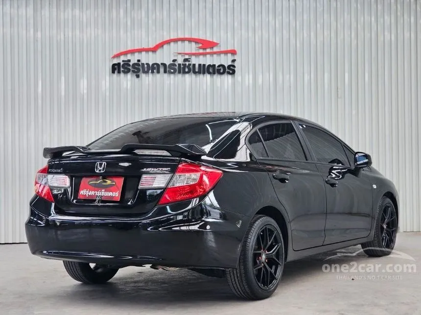 2014 Honda CIVIC S Sedan