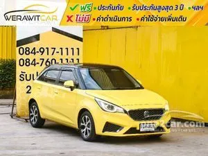 2019 MG MG3 1.5 D Hatchback